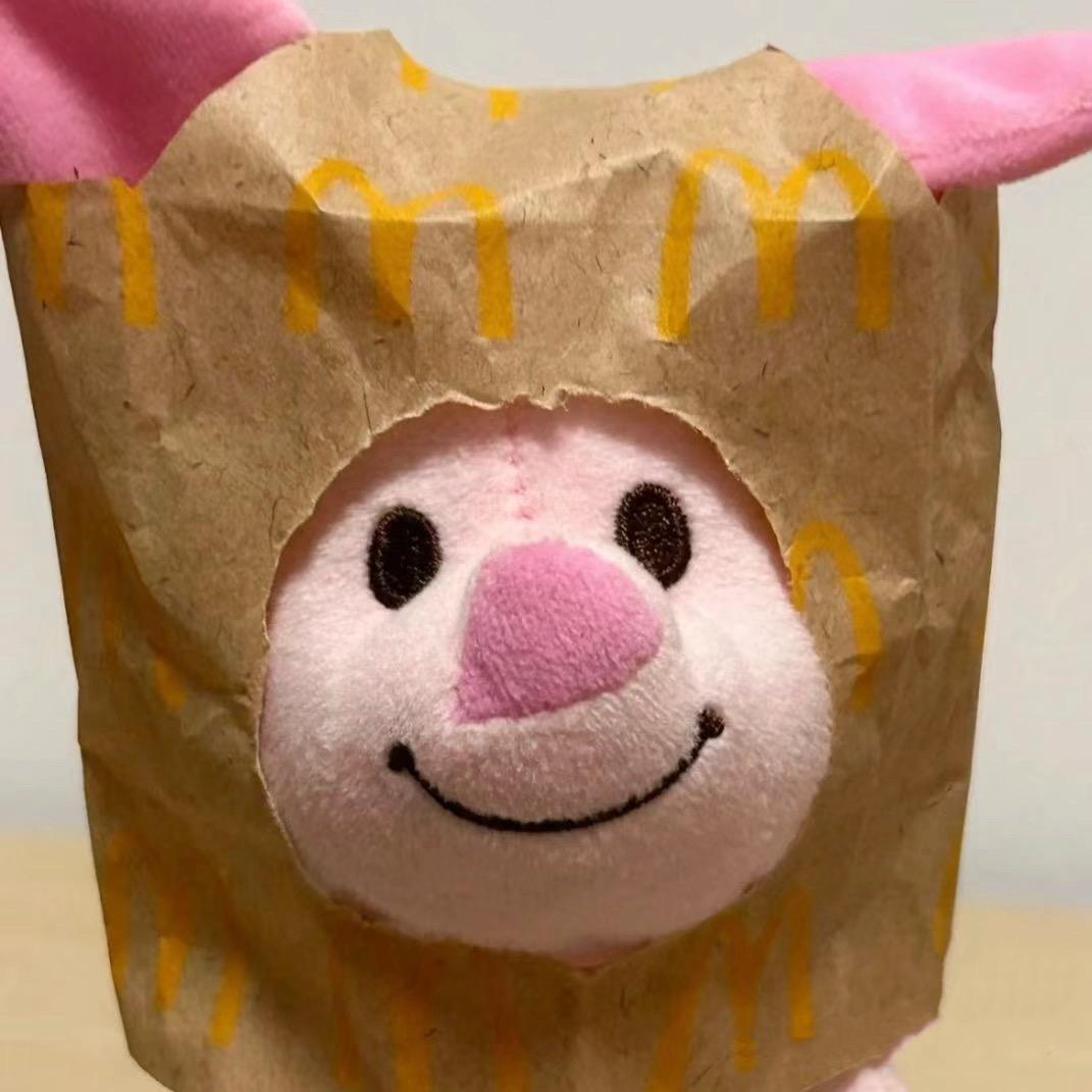 Ju Ju🐷