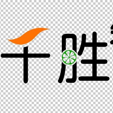 千胜赞果千胜食品专卖店