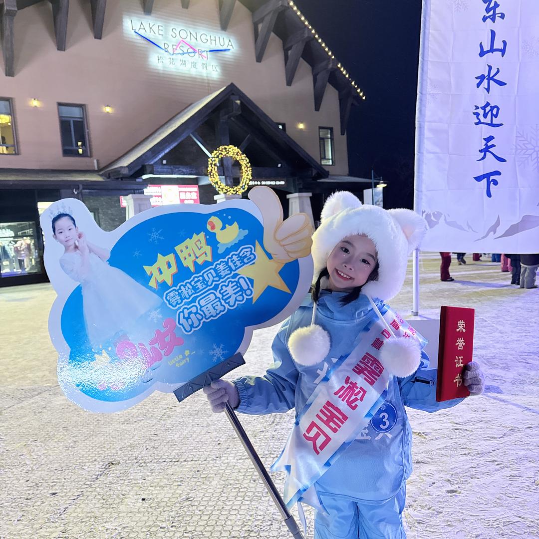 💋寳鋇ル微笑💋💋