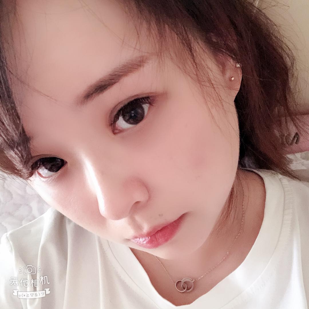 欣