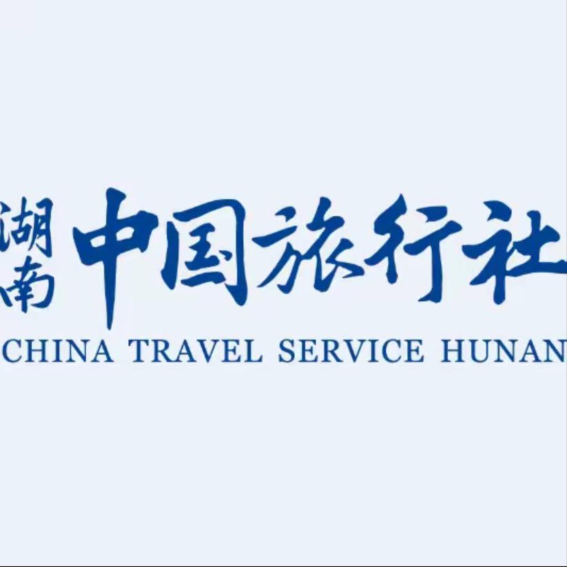 中国旅行社.北疆大环线纯玩