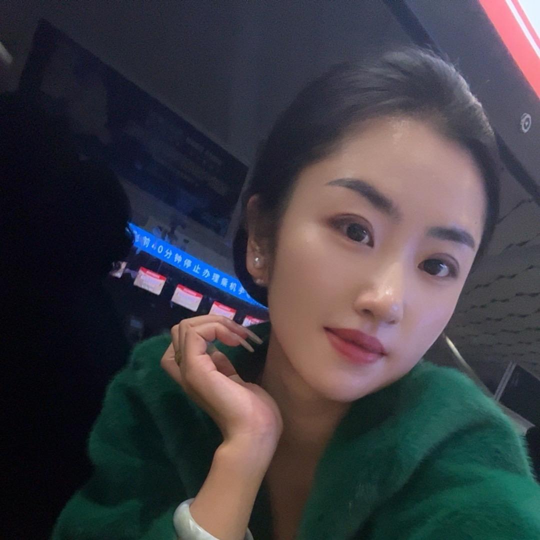 久居
