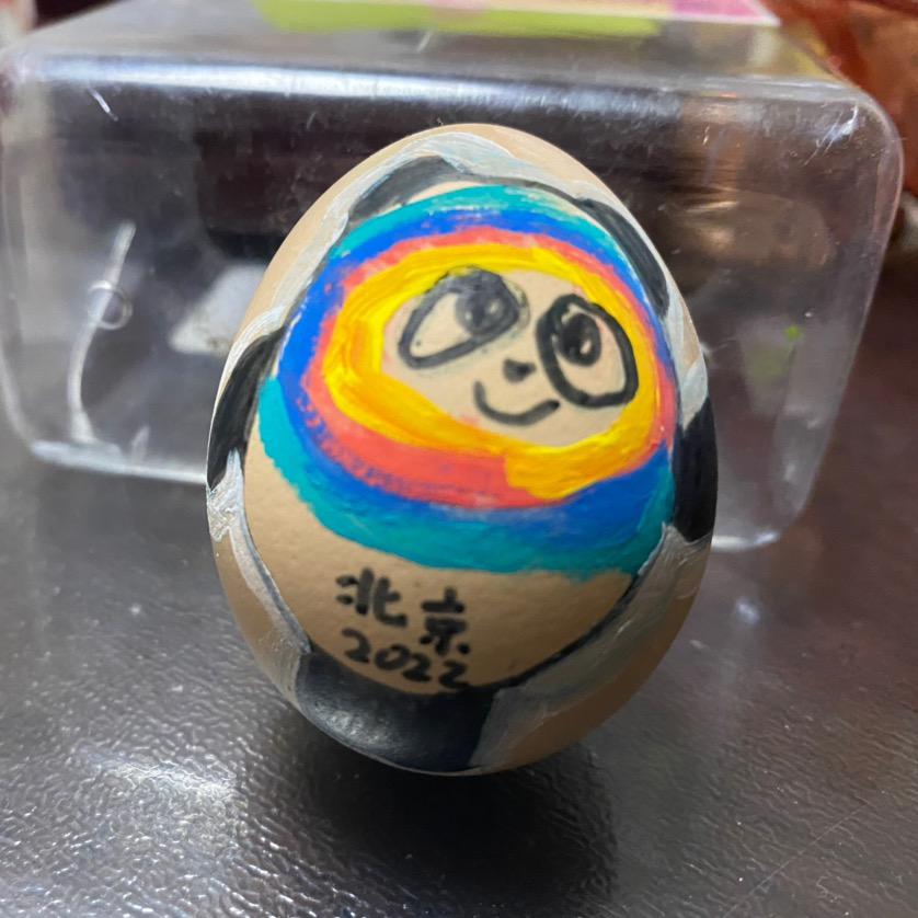 支吾.朱