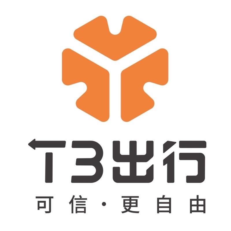 南京易车出行