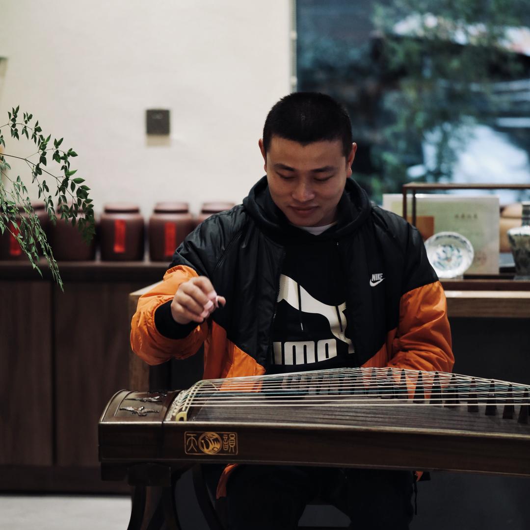 筝•文丑丑