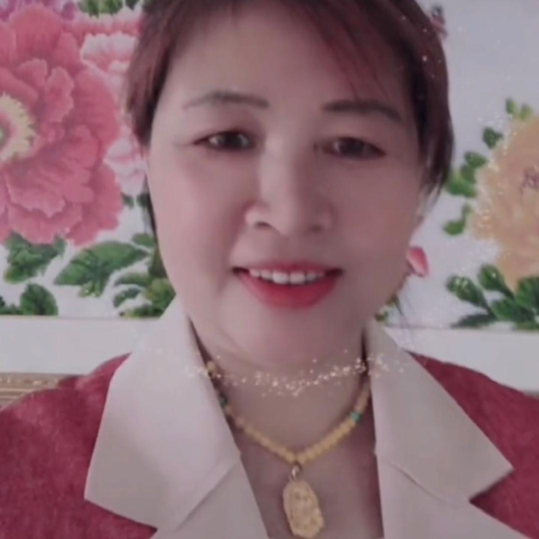 金红姐