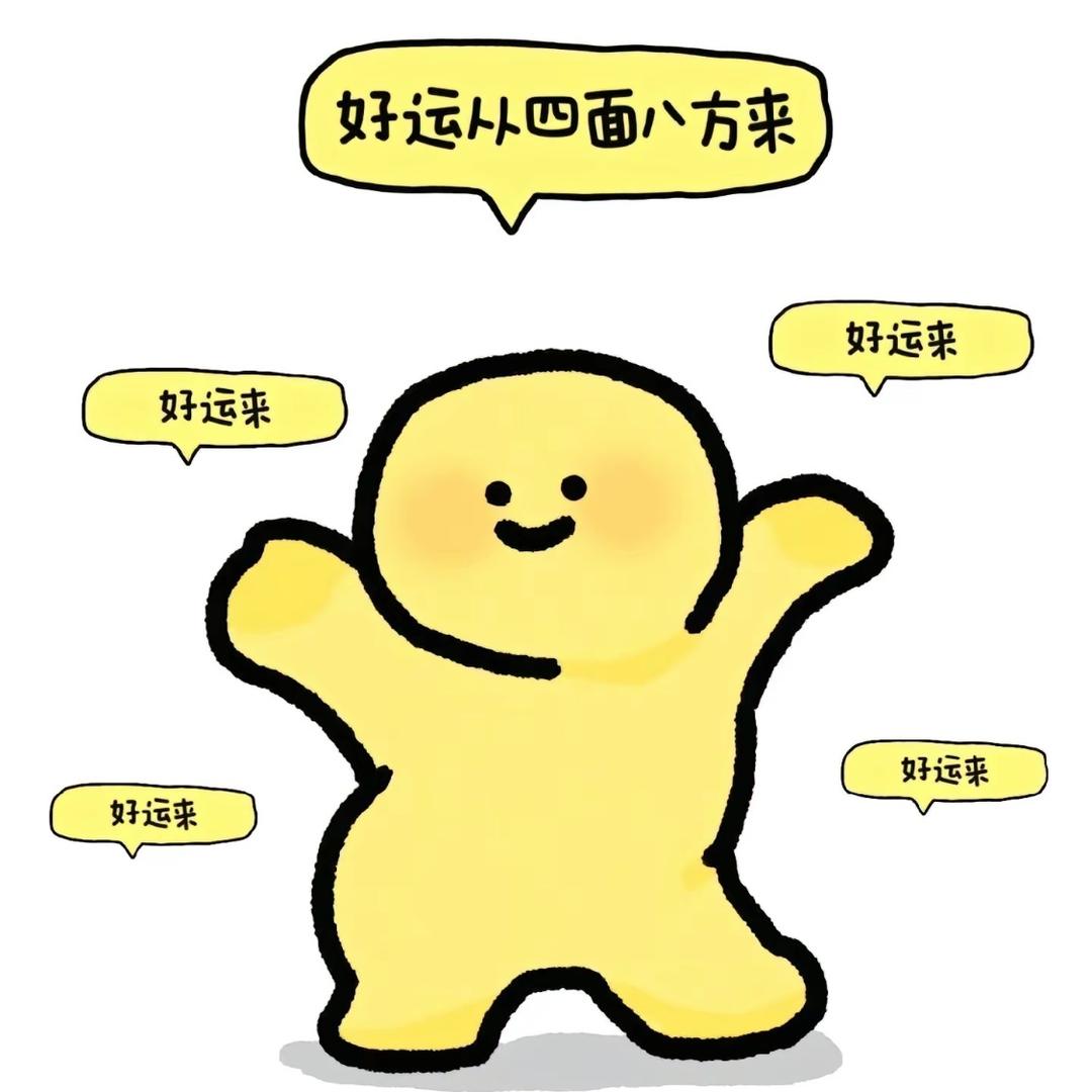 王沐闲