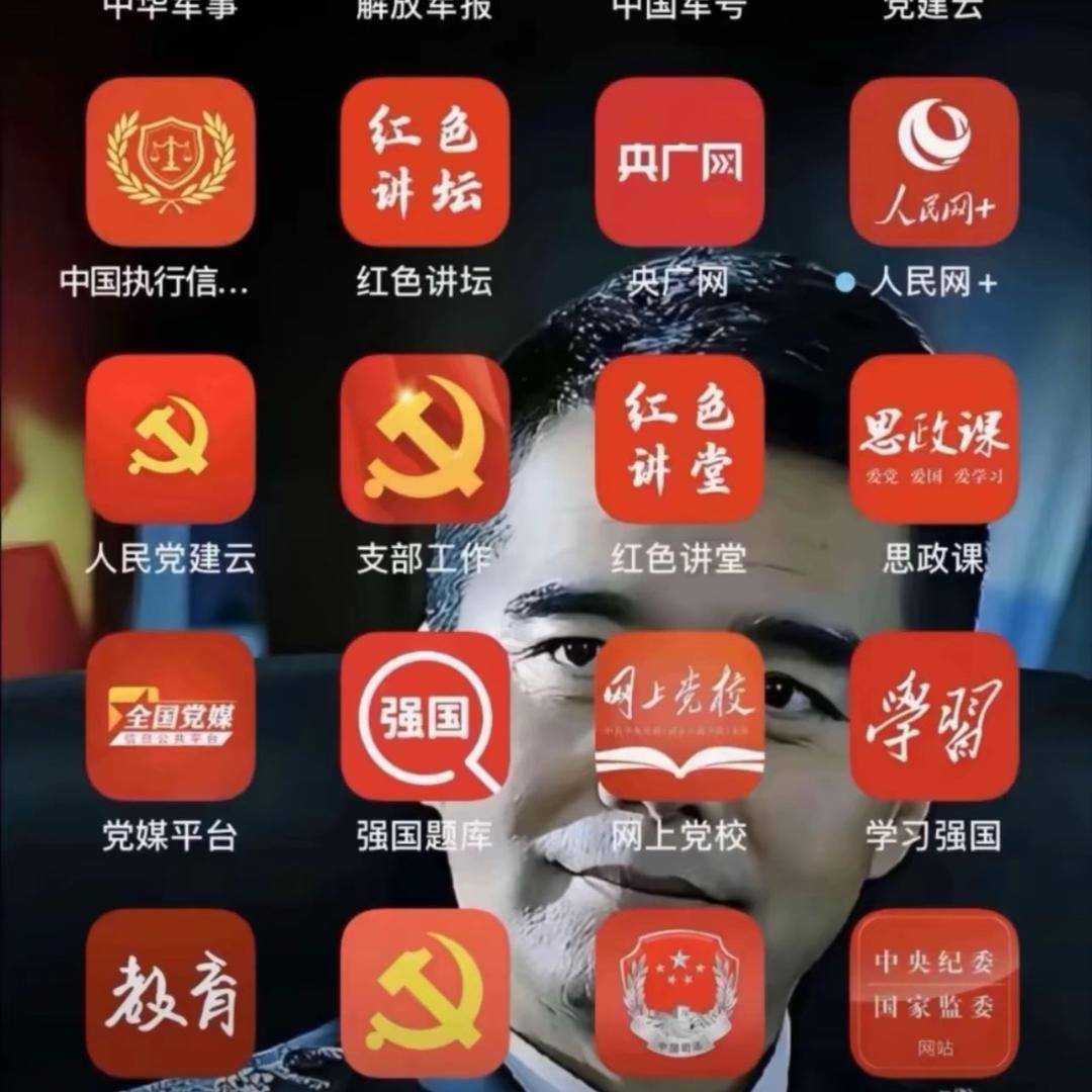躺平阿锋