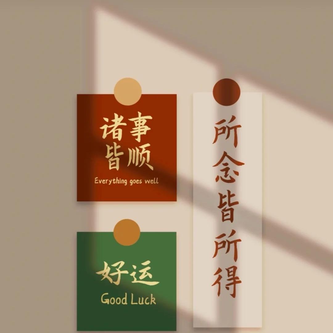 轻奢潮牌男社