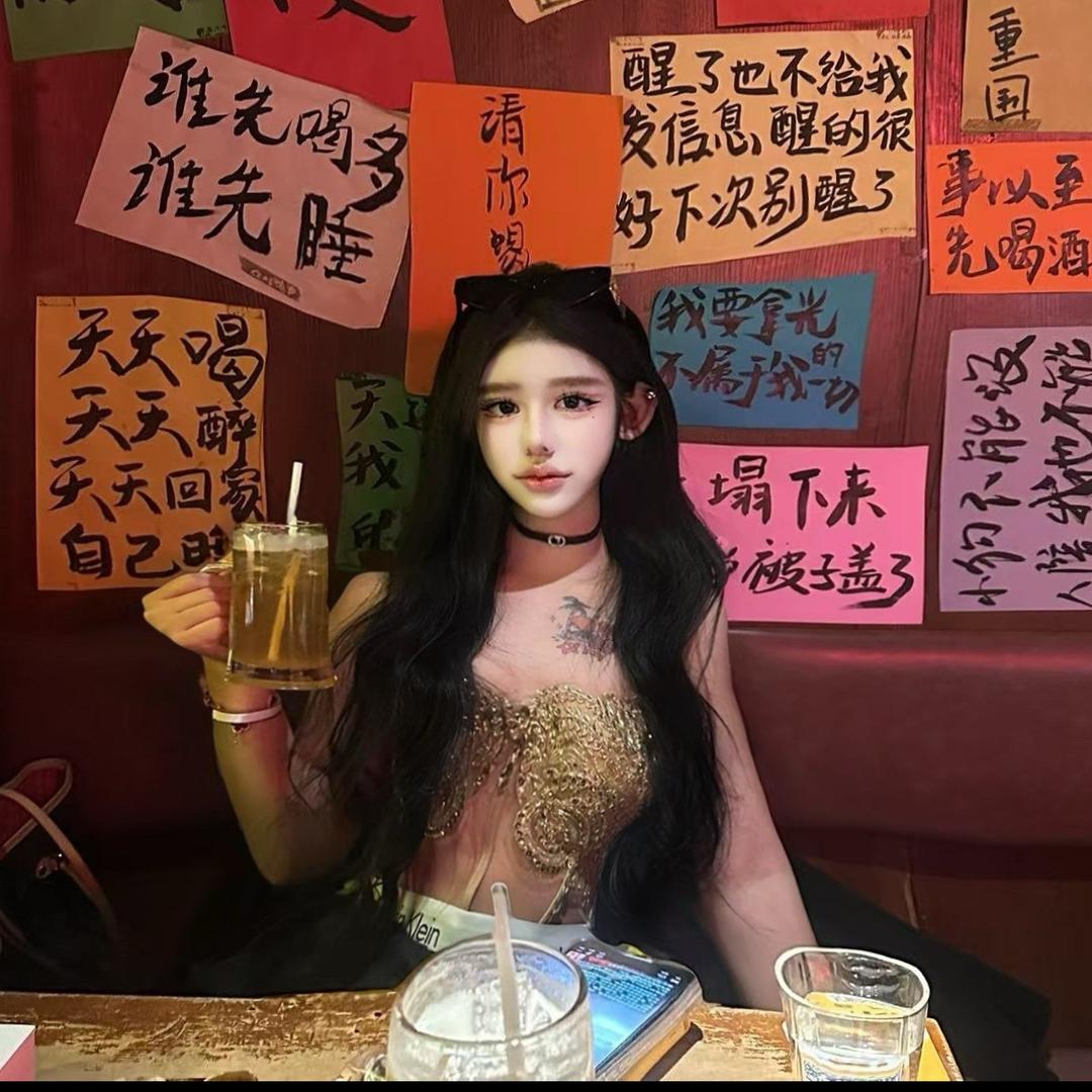 依加依