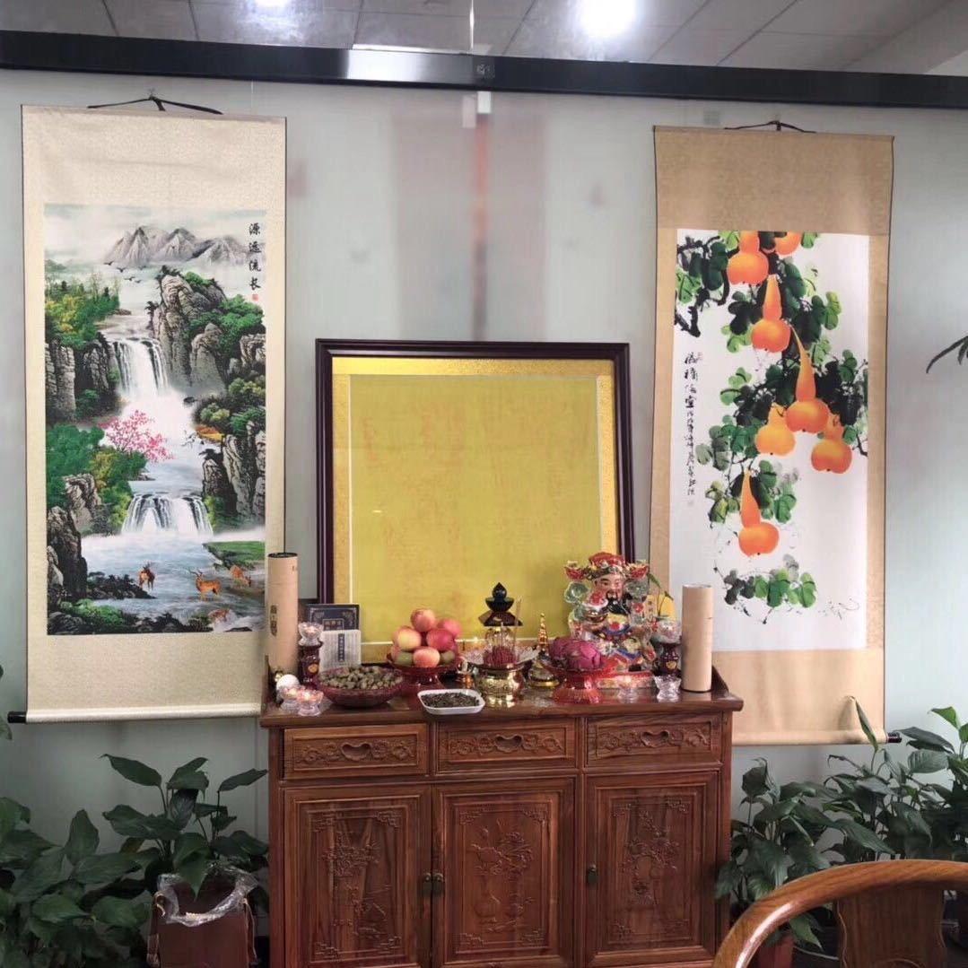 马紫云