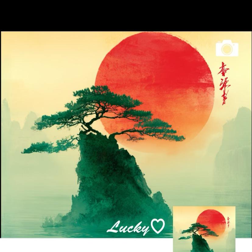 多仔