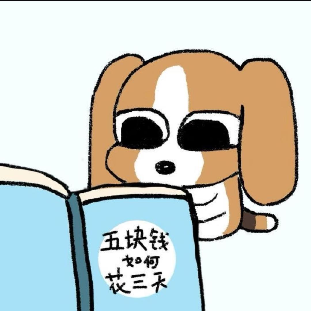 園圆圆