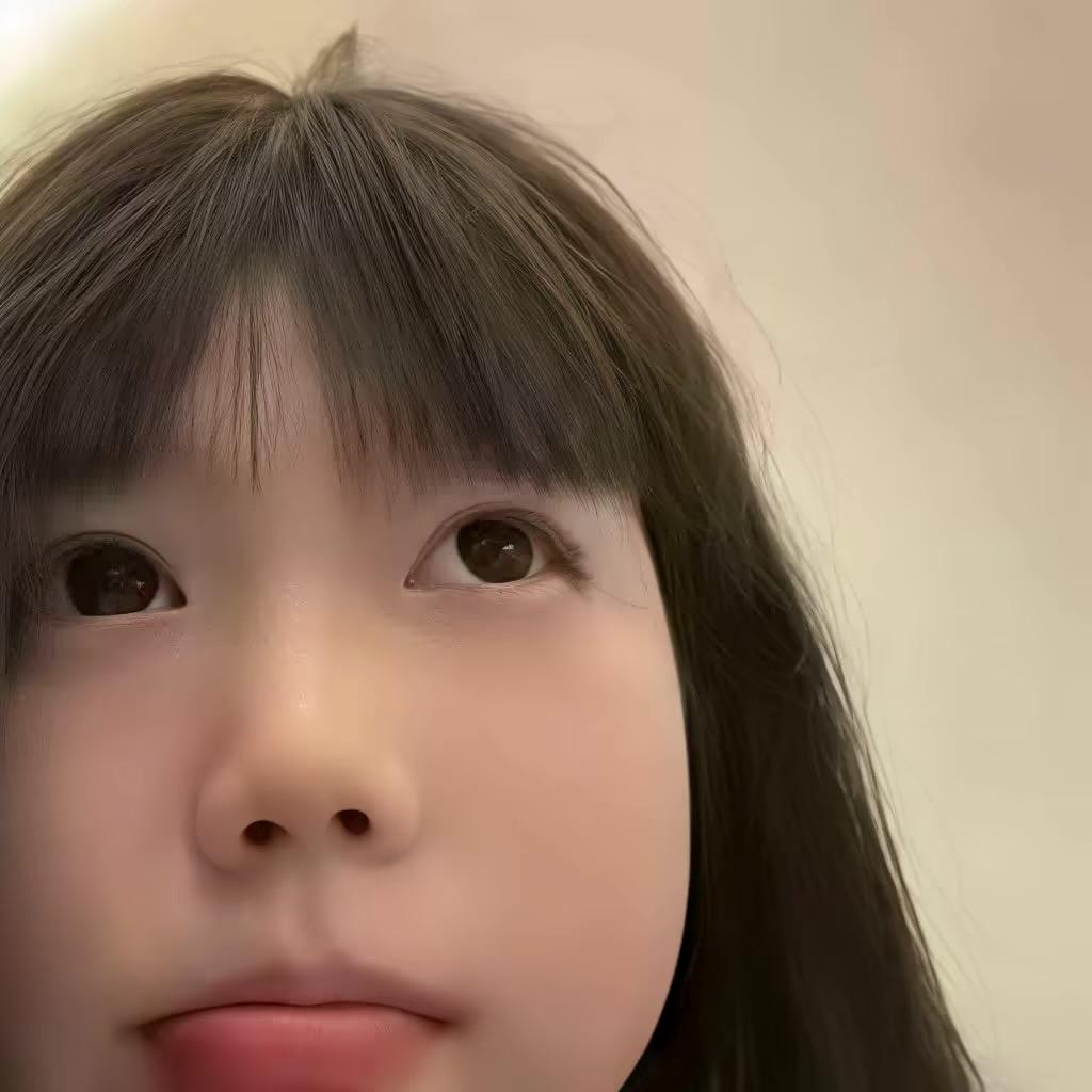呢