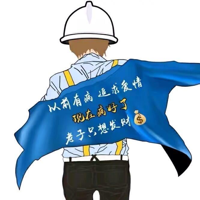 在潍坊跑滴滴的小小贾