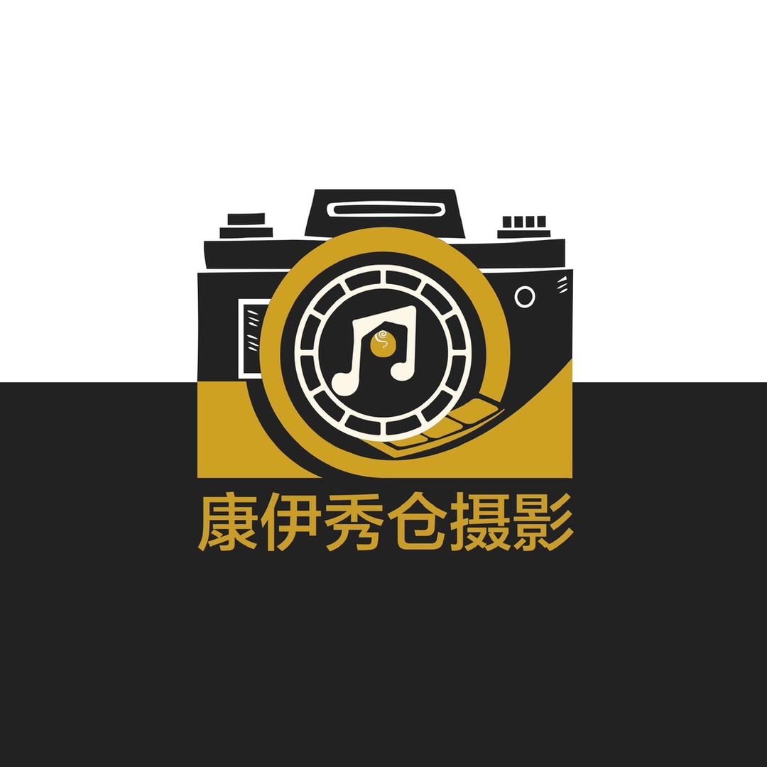 康旺加摄影