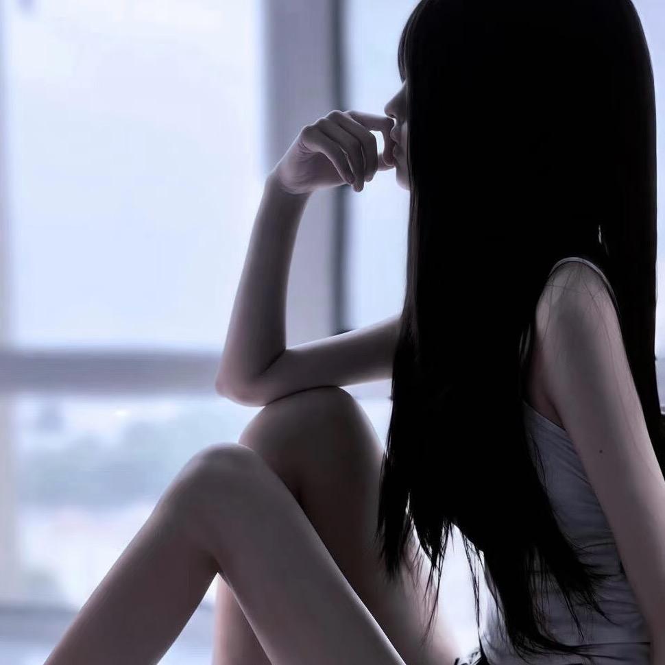 欣