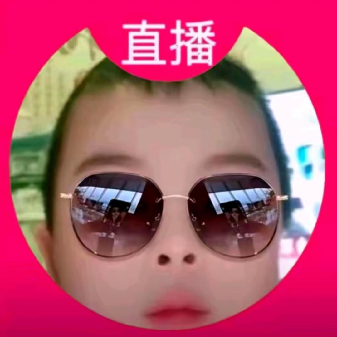 玉ee
