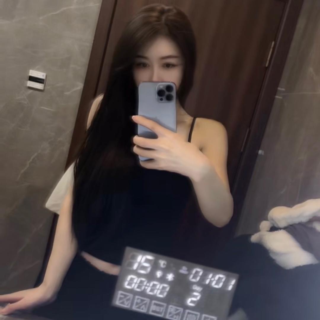 萍～
