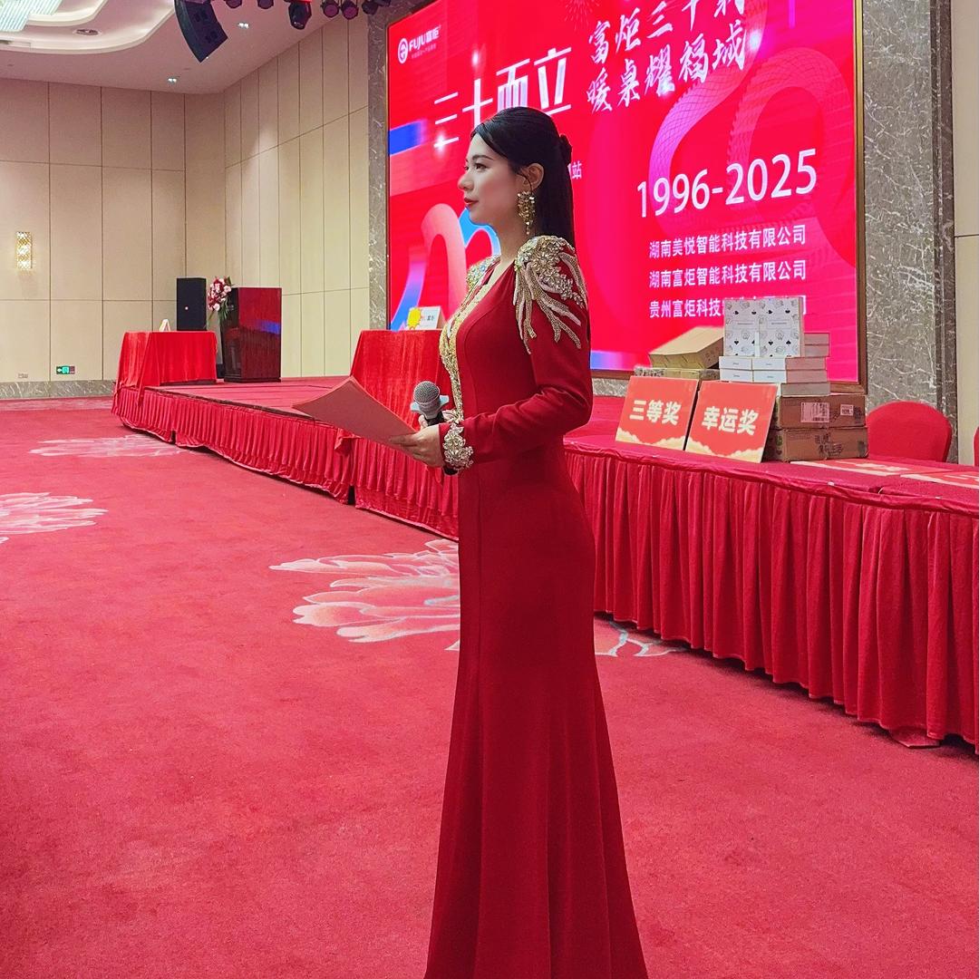 @主持歌手—秀秀