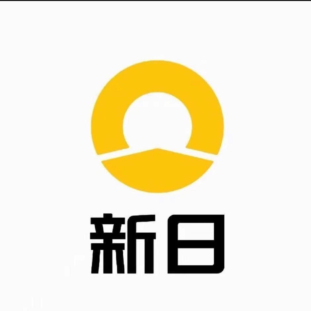新日电动车（团结西街）