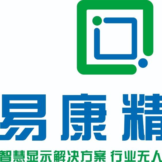 皓丽成都体验中心小徐