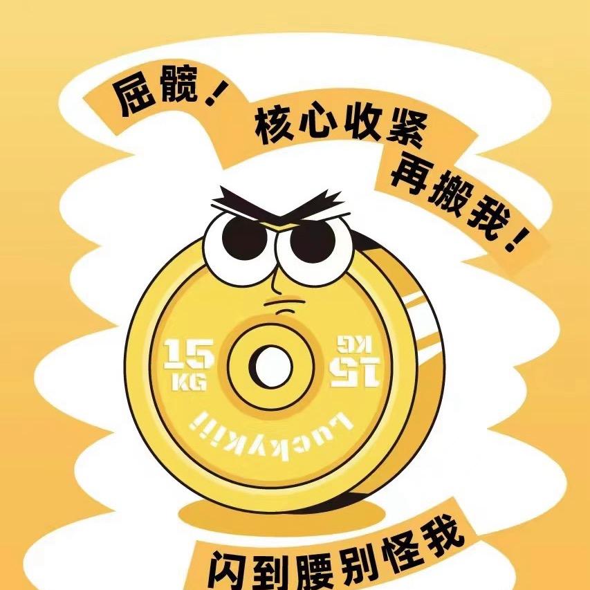 王不留行谁流行