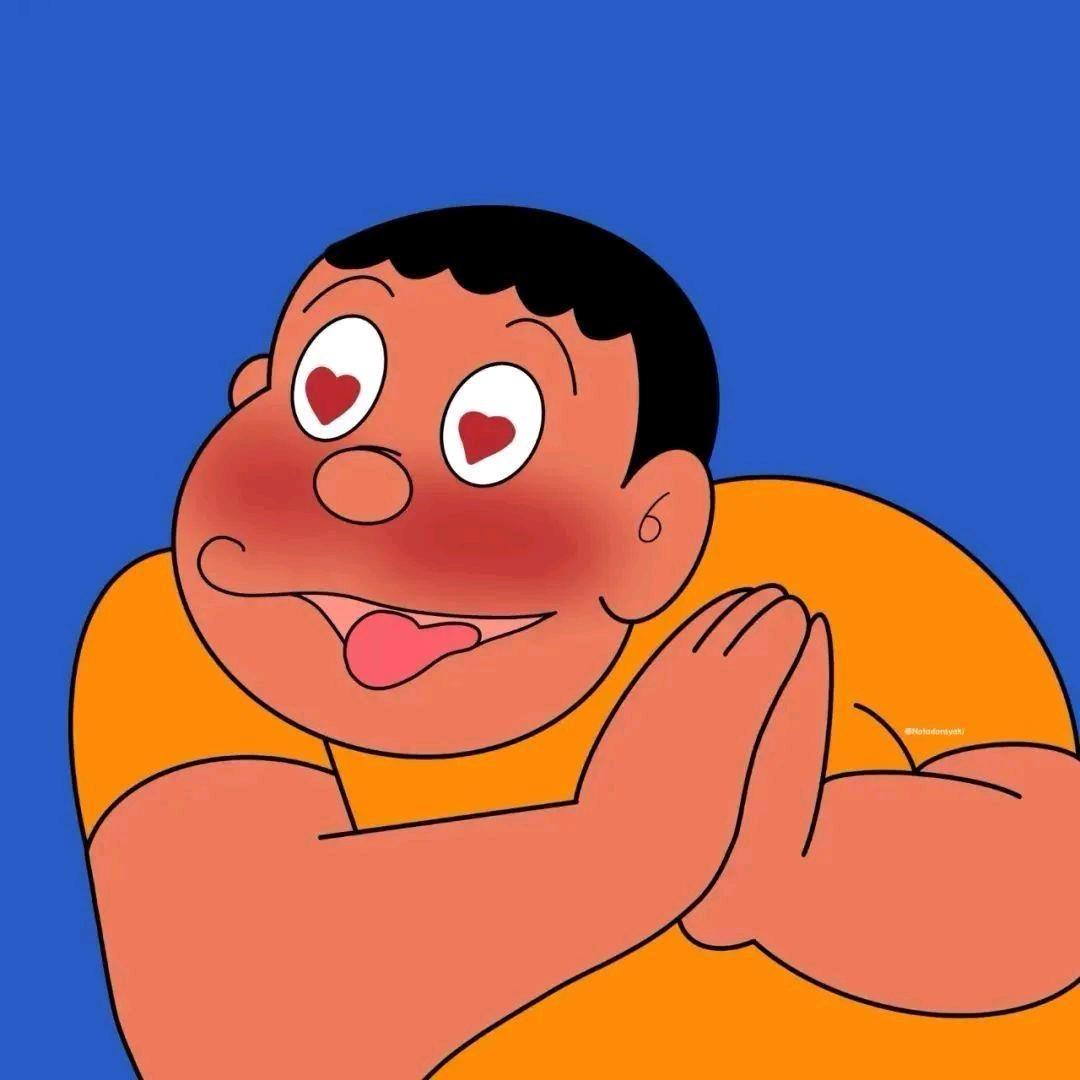 杨导