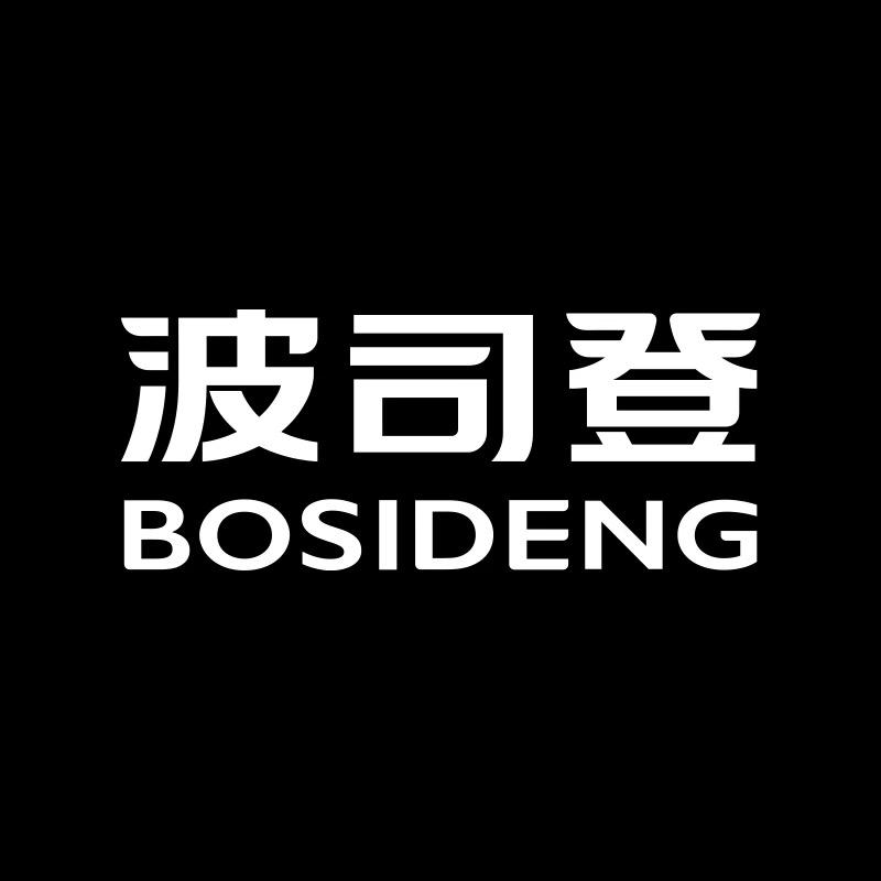 波司登儿童服饰专卖店