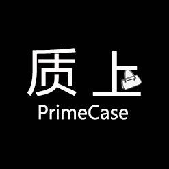 质上primeCase女包馆