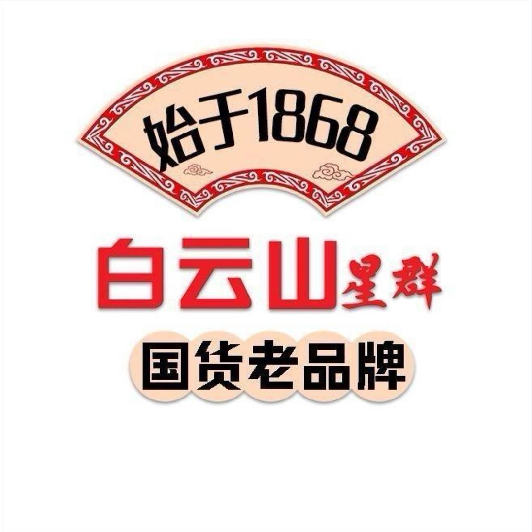 顺鑫小橙子