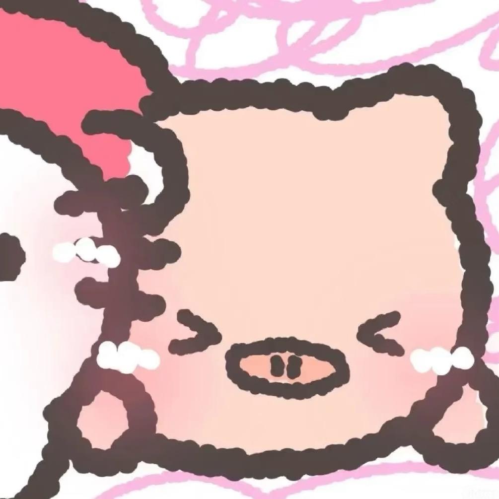 午了豕.