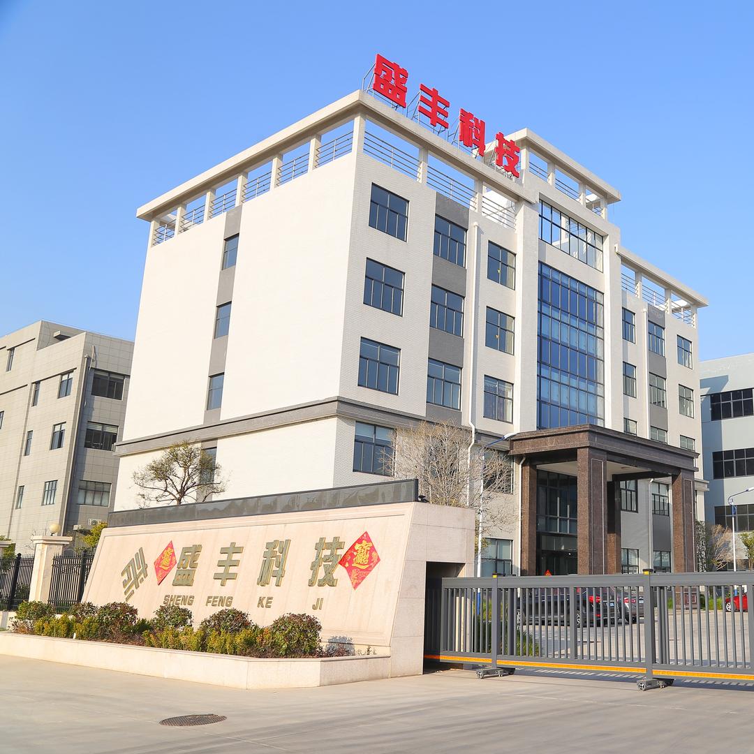 水稻育秧盘-市政模具（生产厂家）