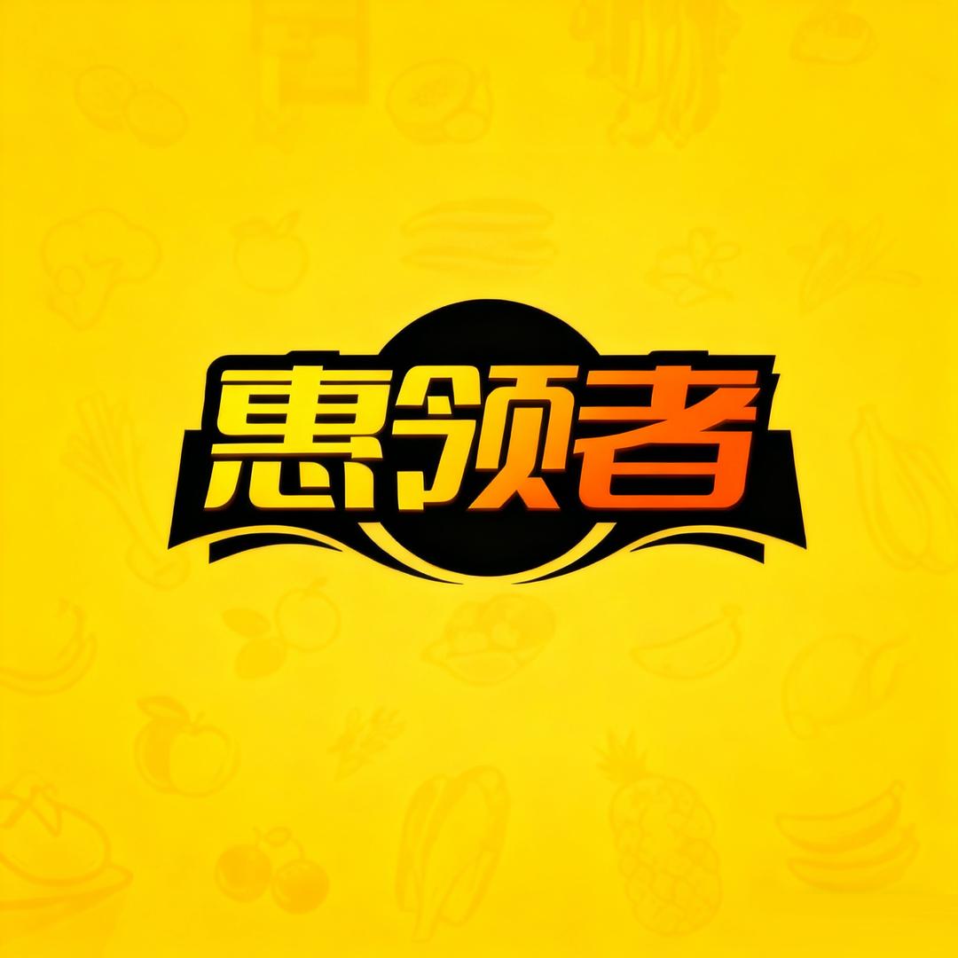 文红叶,18152728370