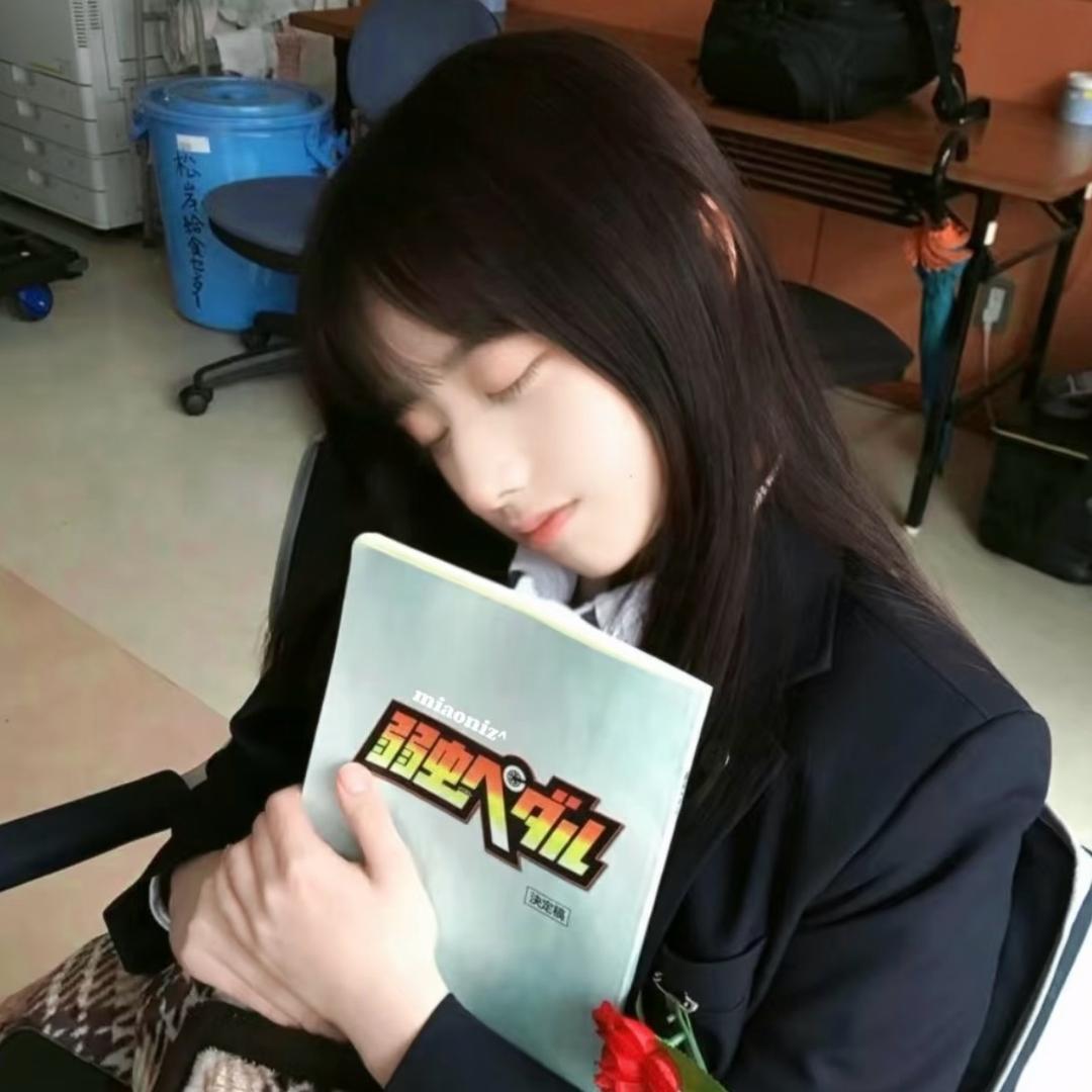 别害怕不是尸体