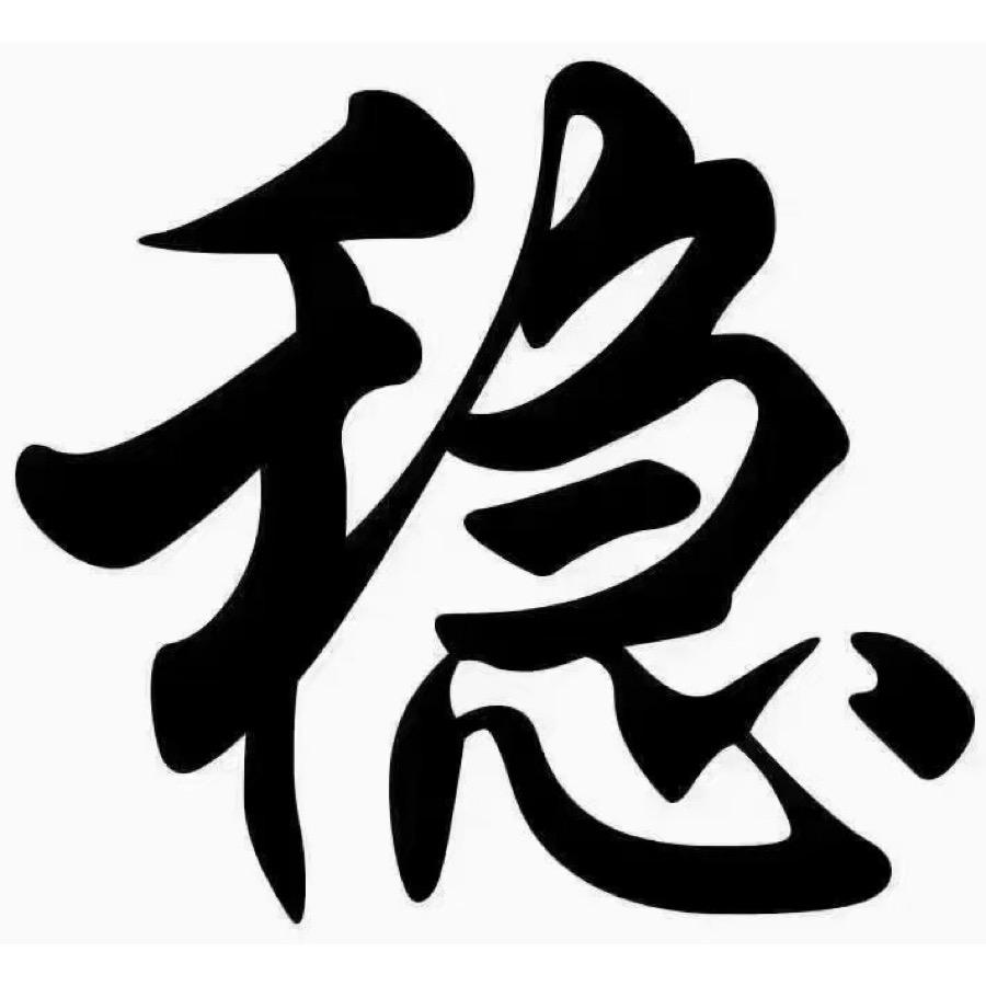 闪电模拟⚡️江高考场、ma 教