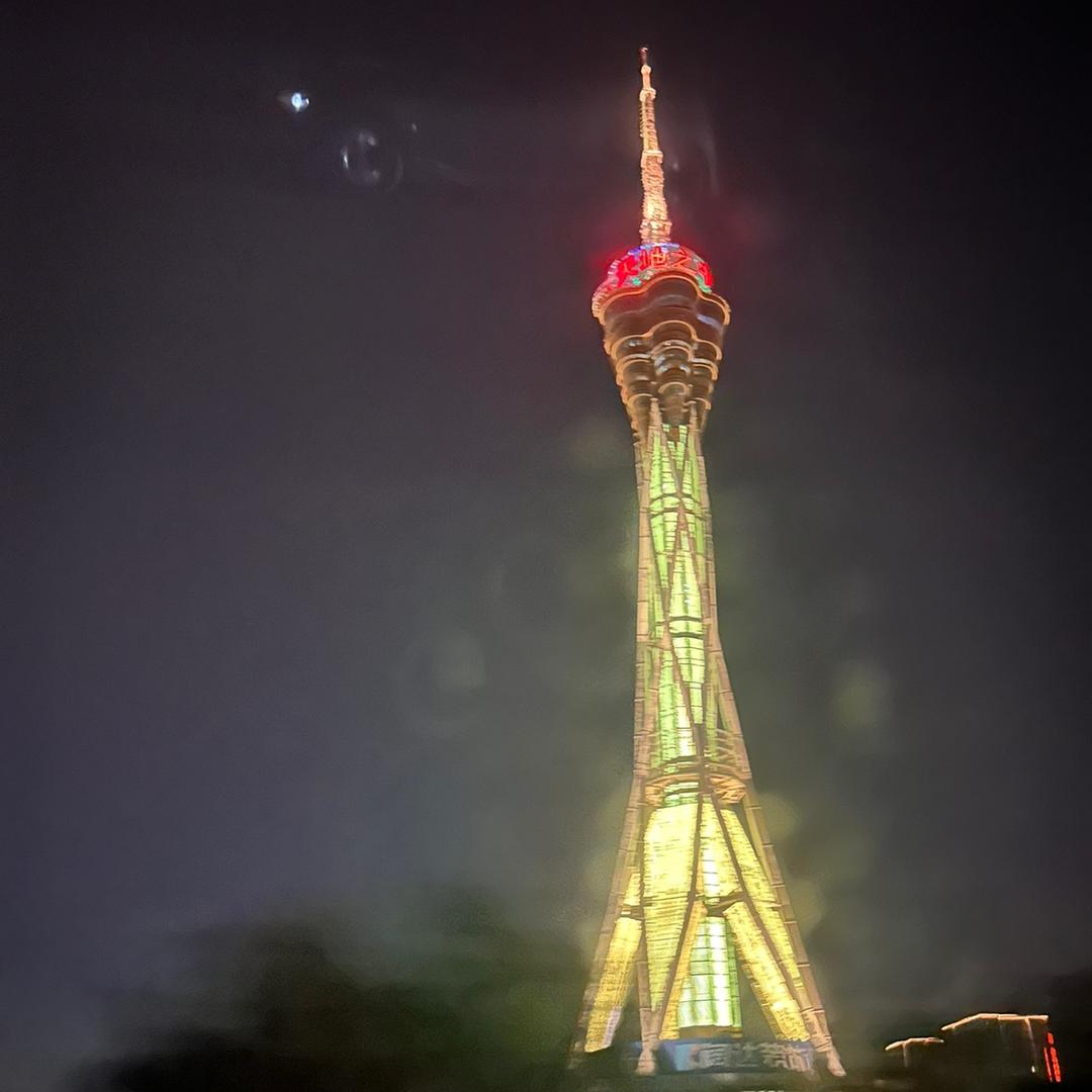 幽蓝