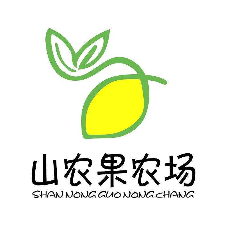 山农果农场👉🍋
