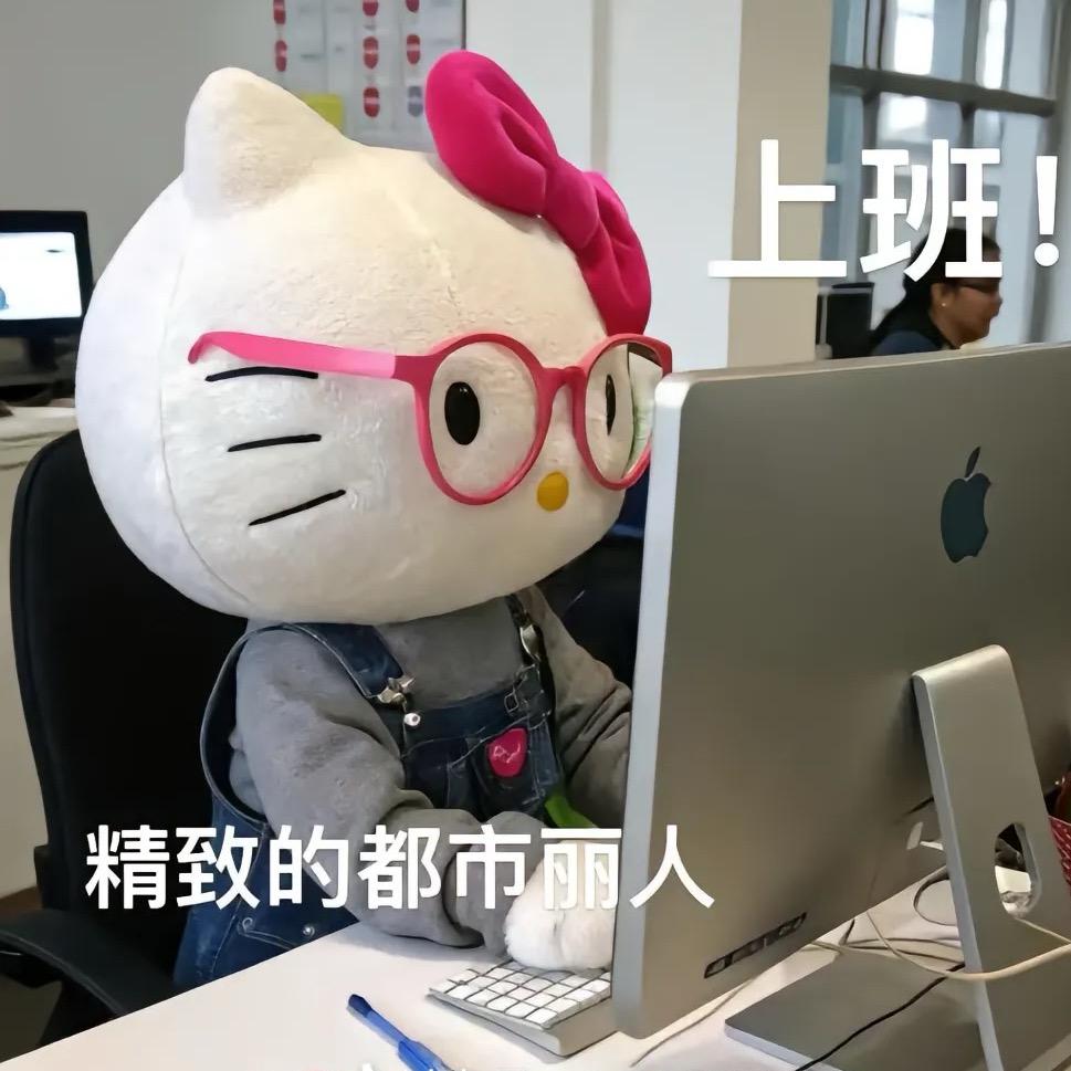 虾仁不眨眼🦐