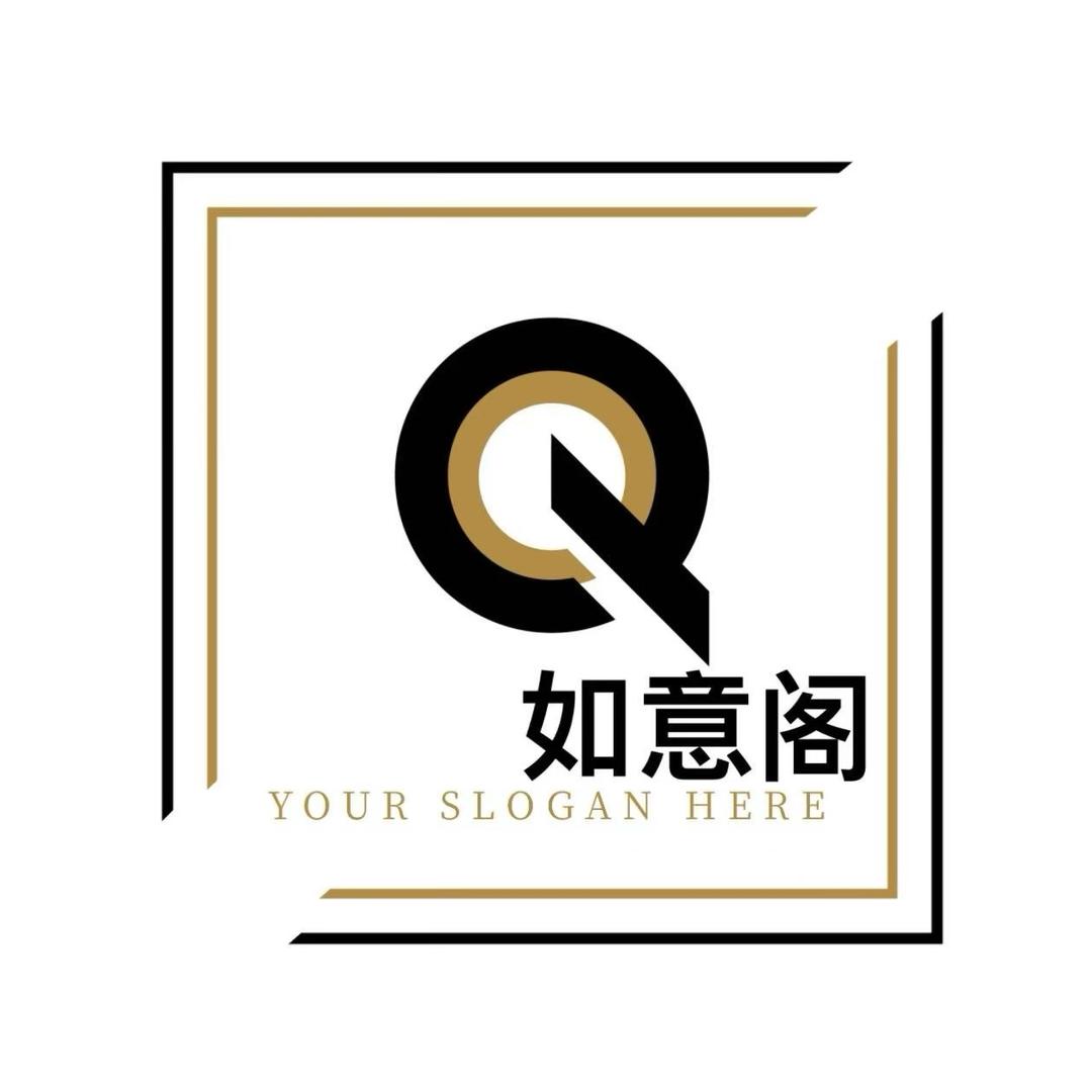 如意閤