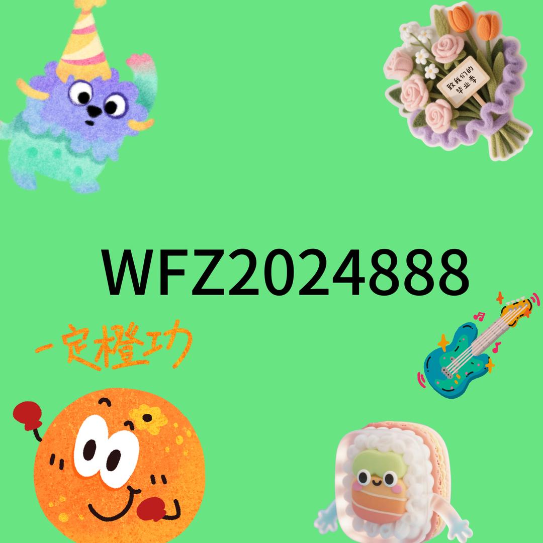 榜一洞洞鞋一号仓