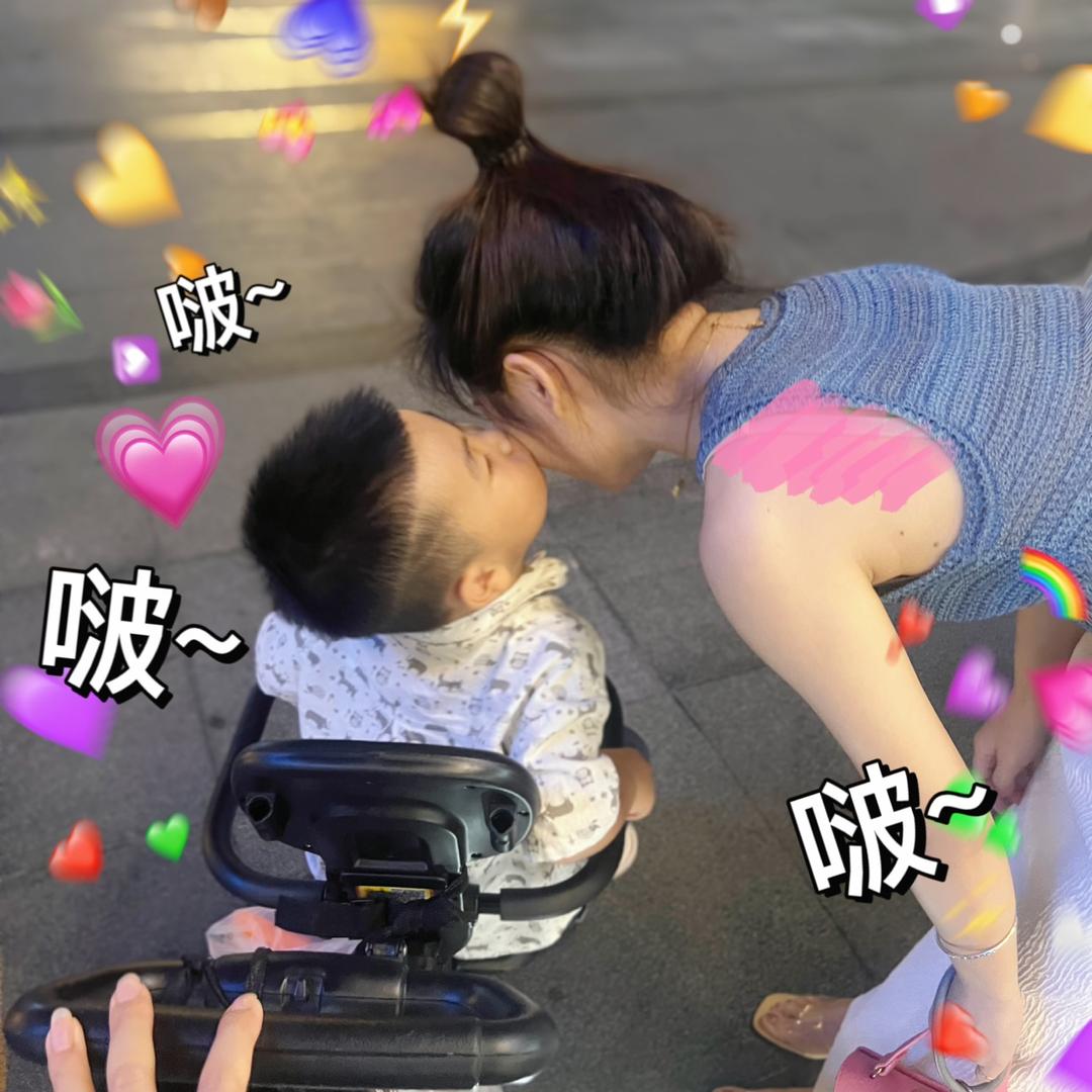 精彩人生