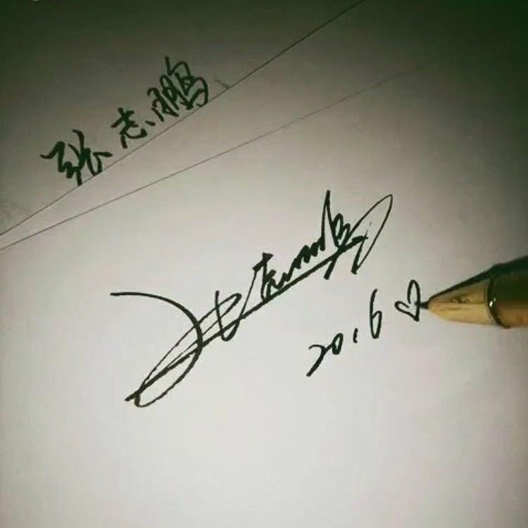 A            丶izp