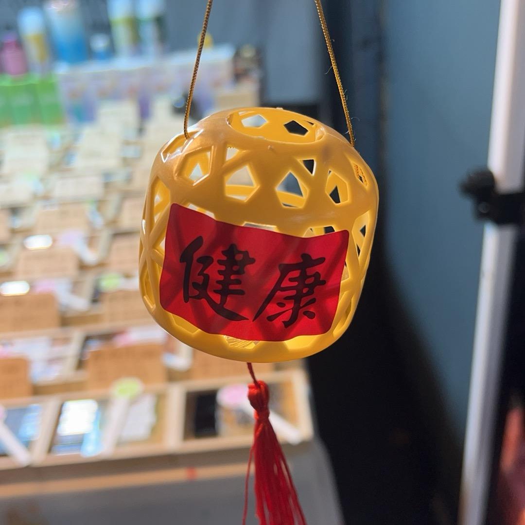 一颗柚子  ;-)
