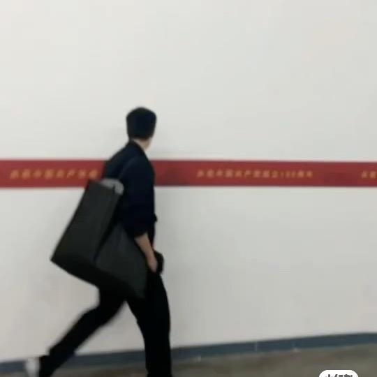 是 11 呀