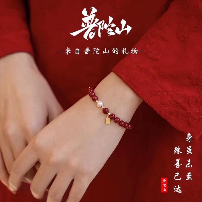 喜顺文玩阁严选