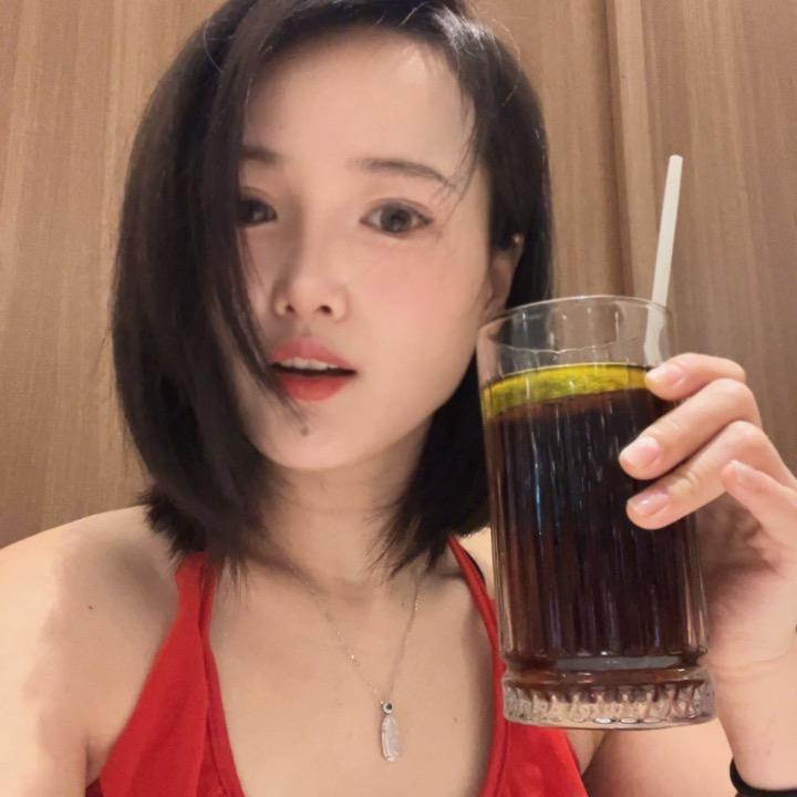 大美瑶