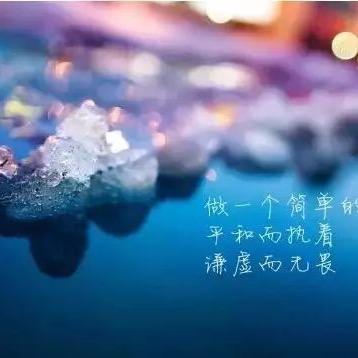 官先生
