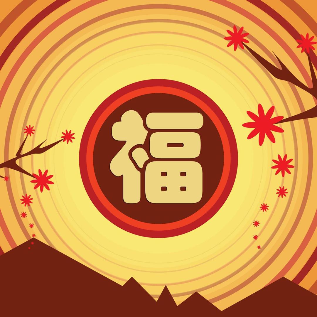 海口琼山固松百货店