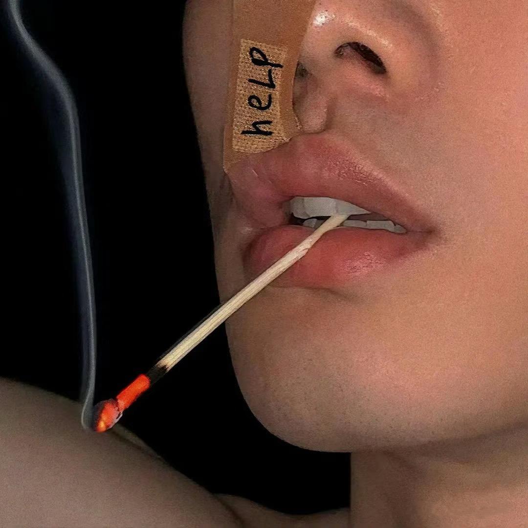 真的很🈚️⛈️